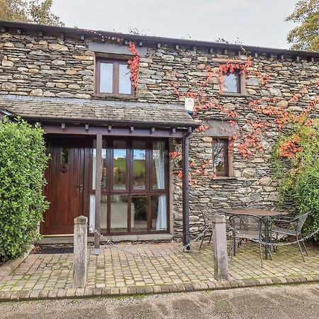 Gowan Cottage ステーブリー エクステリア 写真
